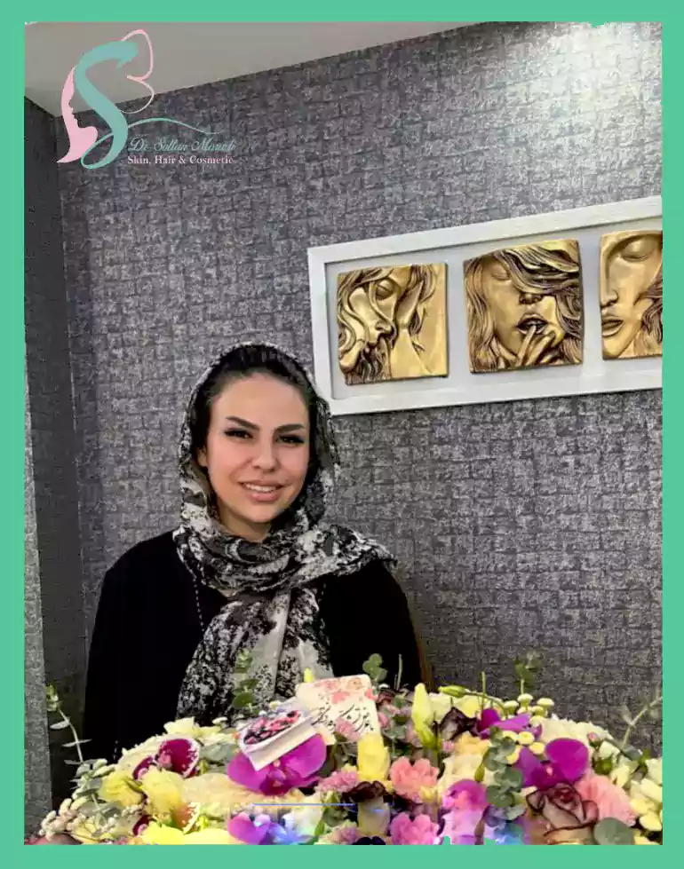 دکتر الناز سلطان مرادی بهترین دکتر تزریق فیلر در زنجان